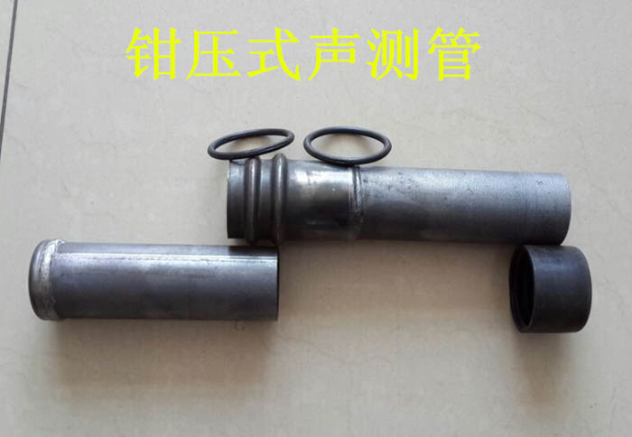 日照声测管的一些常识介绍